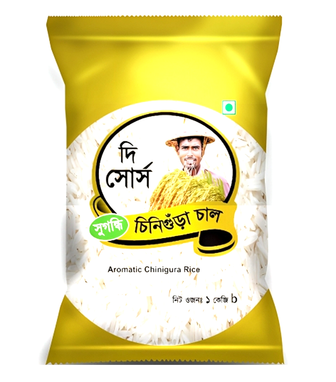 The Sors Rice